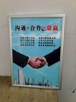 公(gong)司(si)簡介 專業廣(guang)告服(fu)務(wu)，助(zhu)力品(pin)牌(pai)卓(zhuo)越