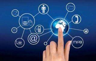 華(hua)登區塊狗(gou)溜狗軟件系(xi)統(tong)開(kai)發(fa)與網(wang)絡技術(shu)創新(xin)